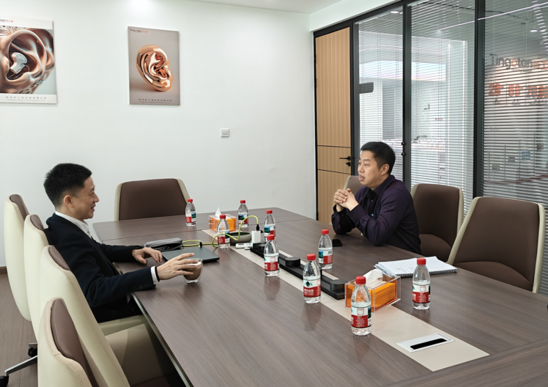 欢迎莅临 | 中国电子音响行业协会副秘书长卢育明一行走访调研听工场-杭州听工场科技有限公司