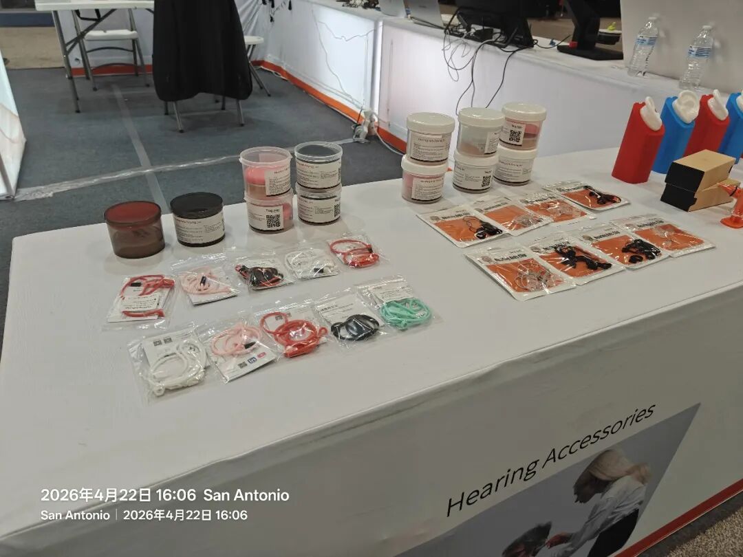 闪耀国际!听工场精彩引爆美国AAA展会,彰显中国听力科技新力量-杭州听工场科技有限公司