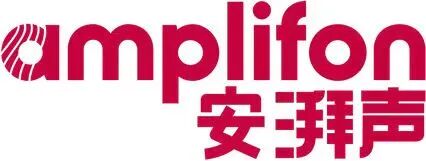 德国制造,匠心品质!听工场正式发售安湃声助听器电池-杭州听工场科技有限公司