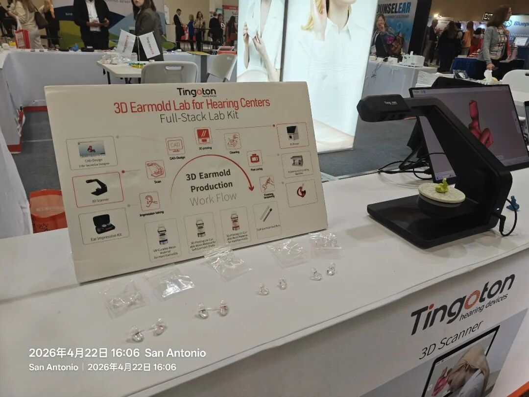Tingoton Showcases Hearing-Care Solutions at AAA 2026