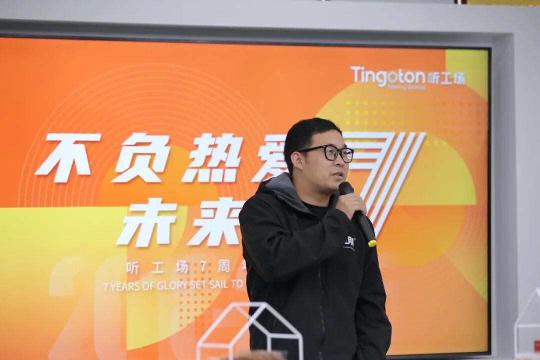 Tingoton Celebrates Its Seventh Anniversary