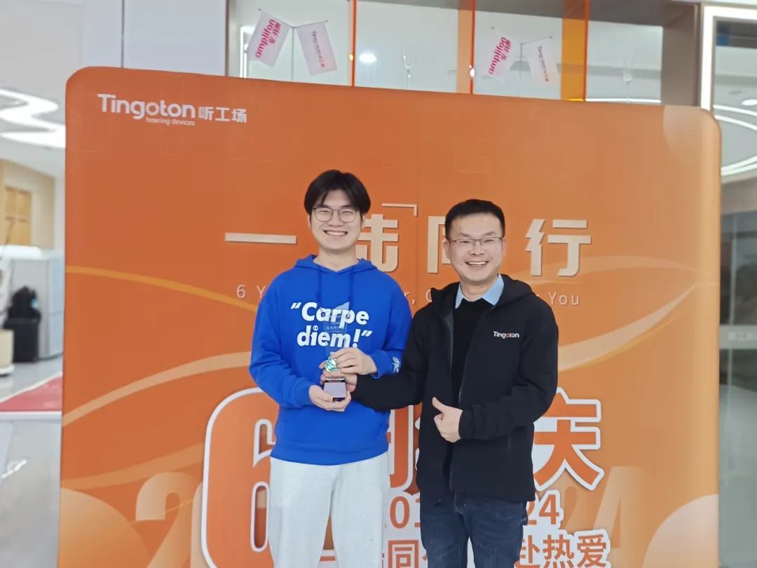Tingoton Marks Its Sixth Anniversary in Hangzhou
