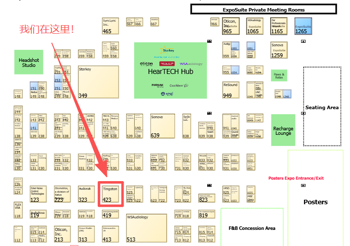 Tingoton to Exhibit at the 2026 AAA Conference in San Antonio