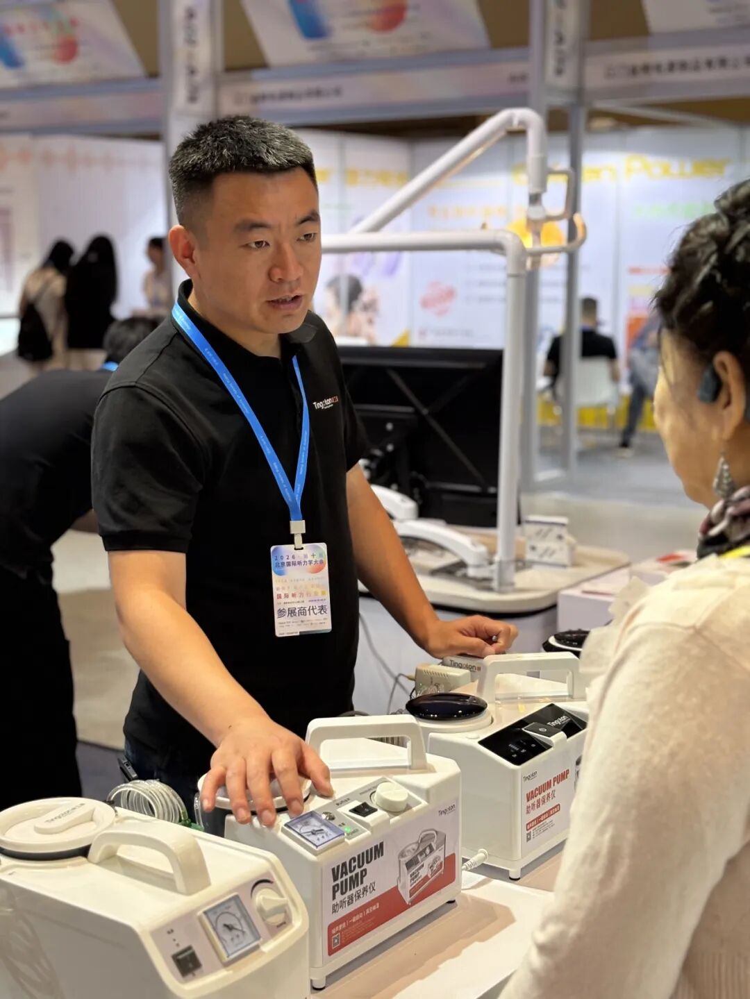 Tingoton Reviews Its Participation in the 2026 Beijing Audiology Conference