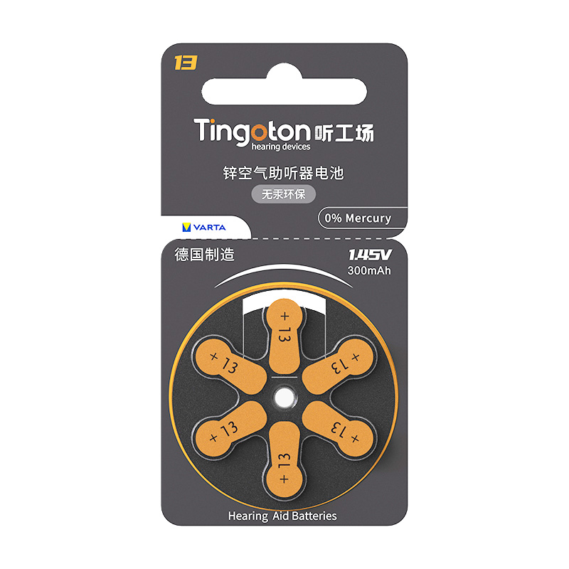 Made in Germany Tingoton Battery Compatible with Resound/Phonak  Devices Other Batteries