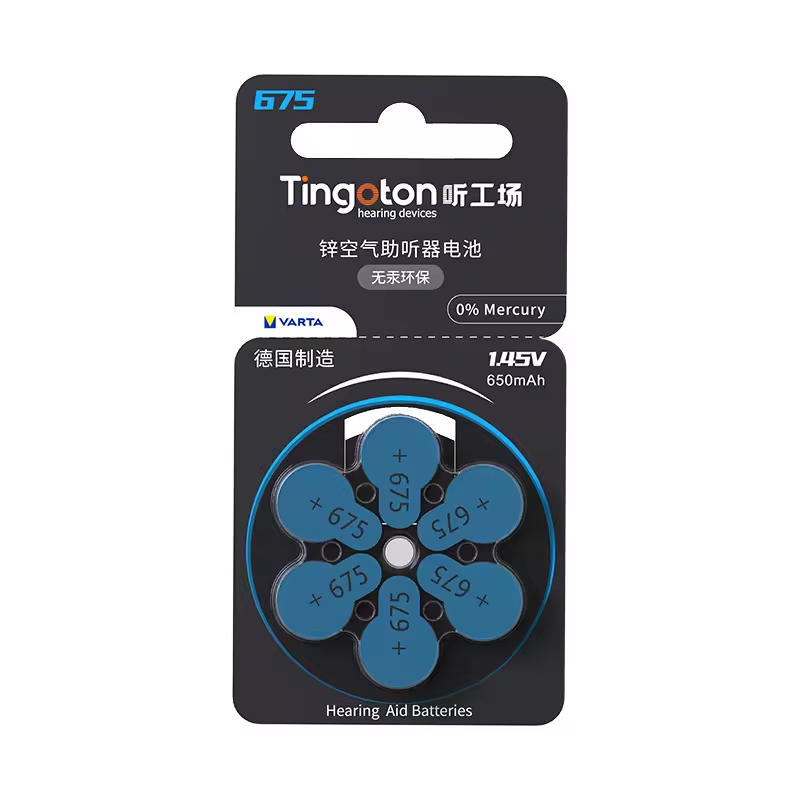 Tingoton Black 1.45V A10 A13 A312 A675 Zinc Air Button/Coin Cells Batteries (60 Cells/box) for Hearing Aid