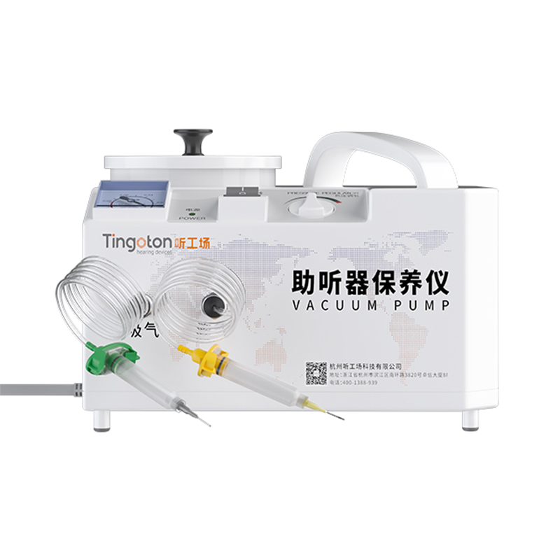 Customized Professional Hearing Aid with Vacuum Pump Extending Service Life for Ear & Hearing Products