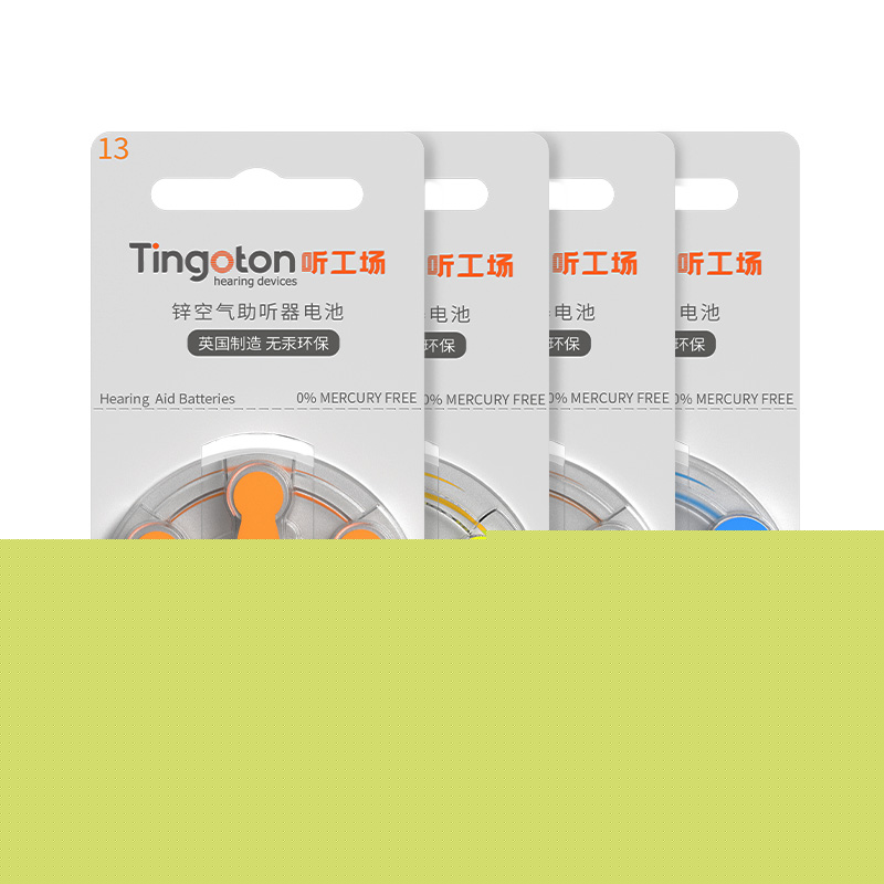 High Quality Mini Button Cell Hearing Aid Batteries A10 A13 A312 A675 Low Prices Zinc Air Other Batteries