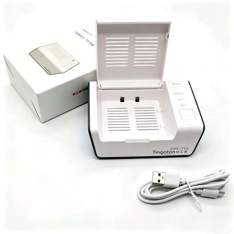 Tingoton ABS Electronic Hearing Aid Sanitizer Dryer Box 45 Temperature Control 2H/8H Timer Efficient Sweat Moisture Removal
