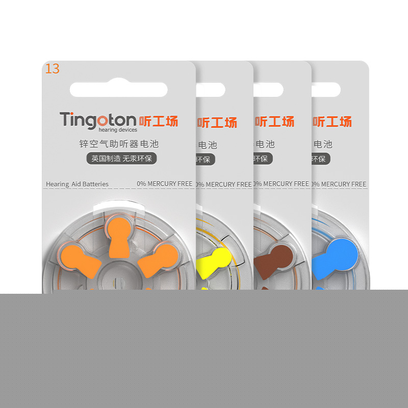 Best Quality Silver Zinc Air Button Cell Hearing Aid Batteries A10/A13/A312/A675 4-Year Shelf Life 6pcs/Card Headphone Use