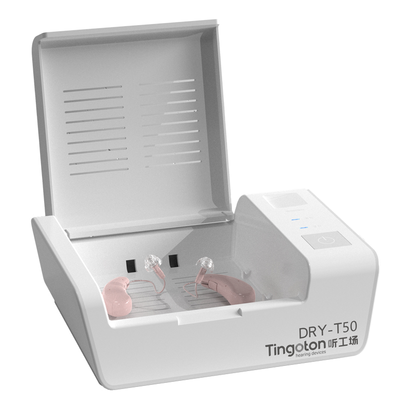 Tingoton Electronic Heating Dryer Stable Hearing Aid Dehumidifier Moisture Dry Machine for Ear & Hearing Products