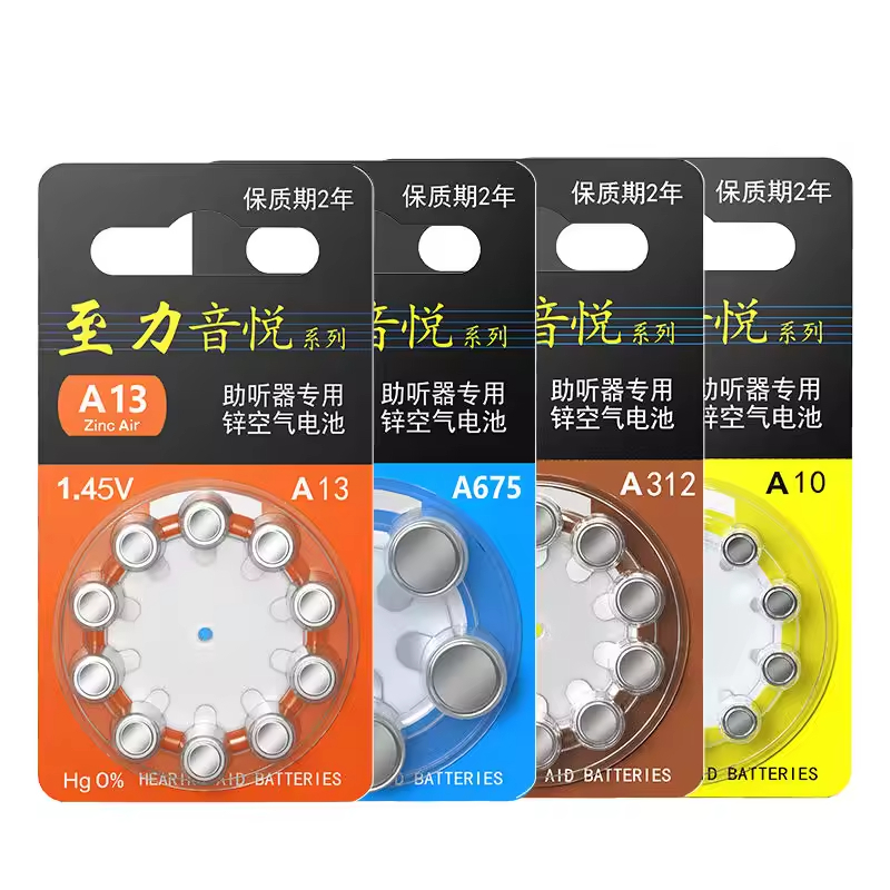 Hot Sale 1.45V Zinc Air A675 A13 A312 A10 Zinbest Bte Ite Cic Hearing Aid Battery with 2-Year Shelf Life