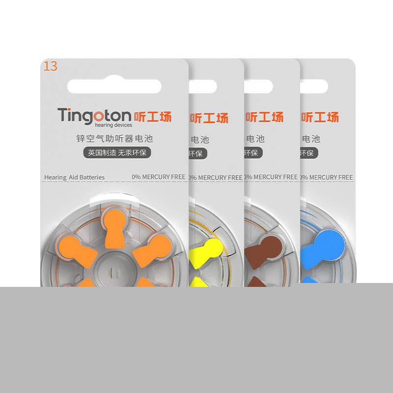 Best Selling Eco-friendly Zinc Air Silver Batteries A10/A13/A312/A675 Long Life 4-Year Shelf Life 6pcs/Card