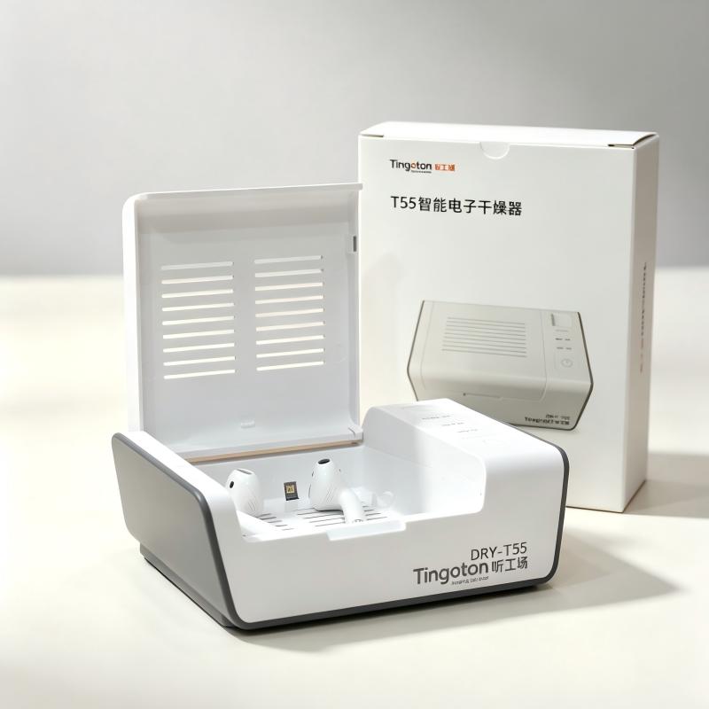 TINGOTON T55 Hearing Aid Dryer Box USB Interface UV Sterilization Fast Drying 2H/8H Timing 40 Temperature Control ABS
