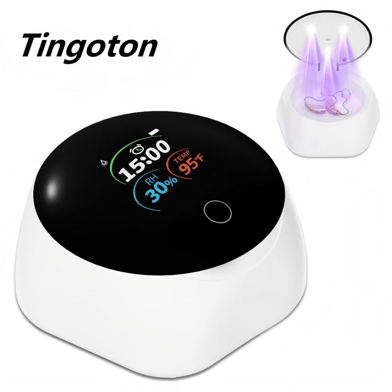 World's Fastest 15-Minute Hearing Aid Dryer Dehumidifier UV Sterilization Real-Time Status Display Constant Temperature Drying