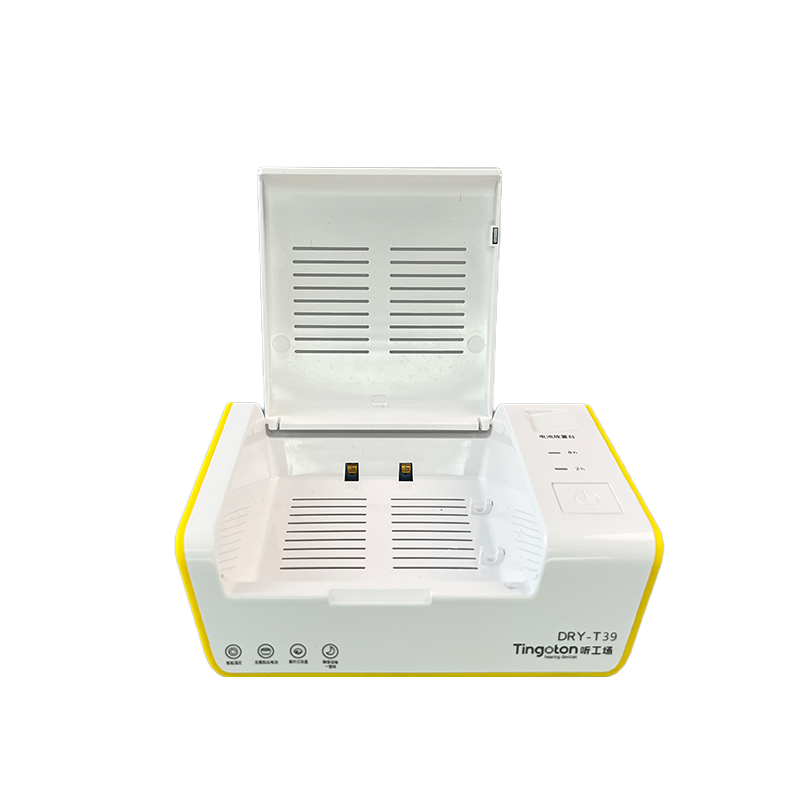 TINGOTON T39 Hearing Aids Earphones UV Heat Sterilizer Dryer 45/39 Temperature Control 2H/8H Timing ABS Material 253.7nm UVC