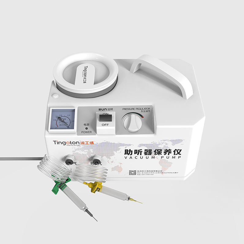 High Quality White Tingoton Model 1080 AC 220V USB Hearing Aid Vacuum Pump Dry Dehumidifier