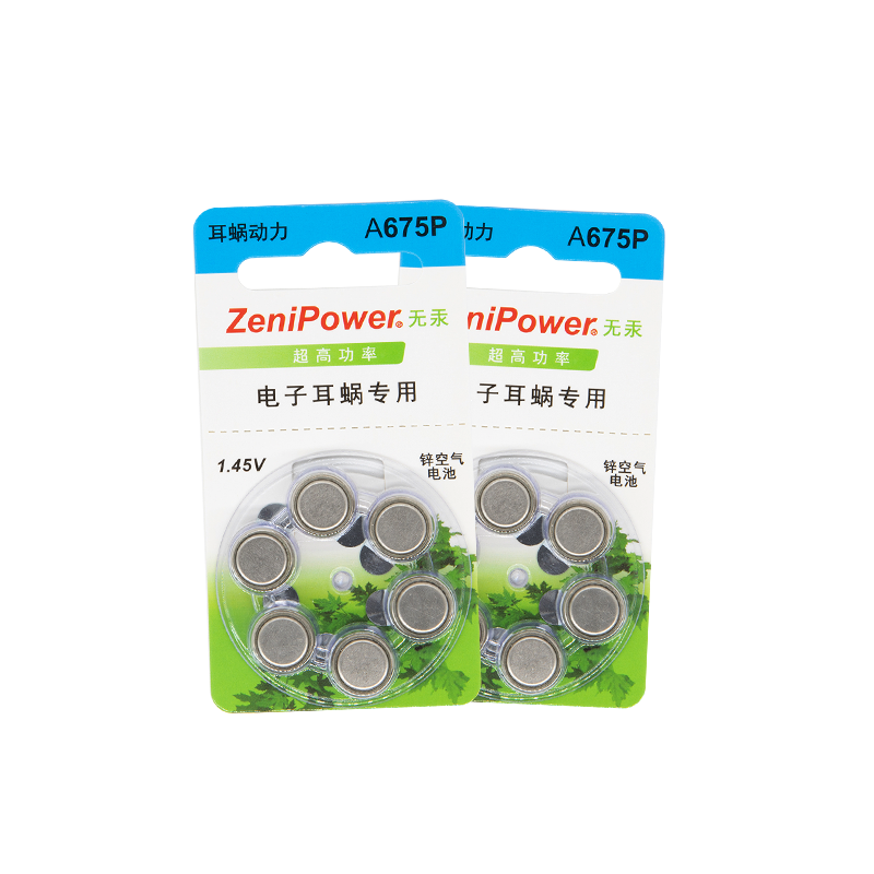 Zeni Power High Power  Cochlear Implant Batteries Durability Cell A675P China's Best Hearing Aids Accessories