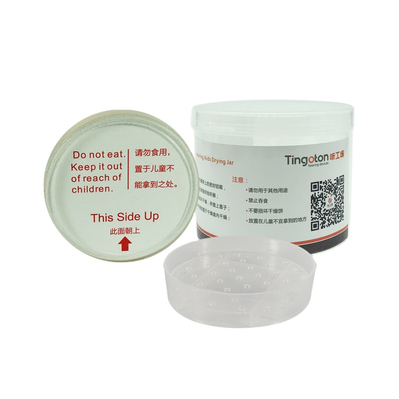 High Quality Moistureproof Hearing Aids Drying Case with Quick Dry Function Plastic White/Black for Hearing Aids Users