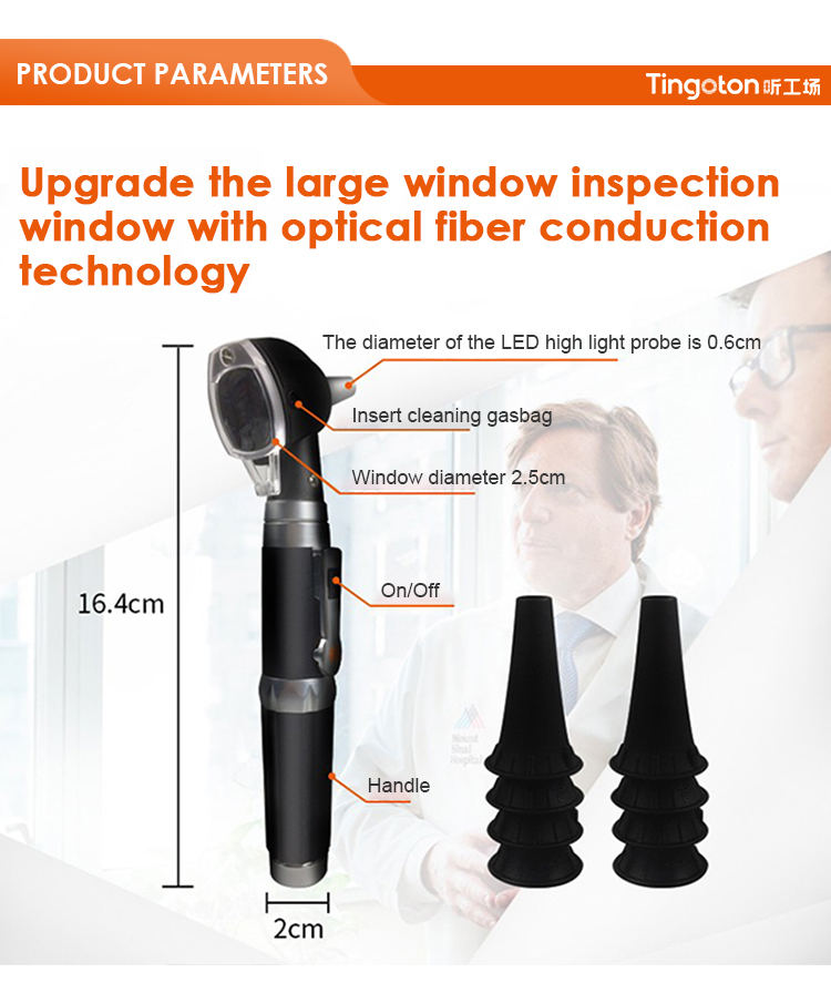 Small Optical Fiber Conduction Simple Otoscope Removable Battery Metal Plastic Construction Black for Ear Mouth Eye Examination product detail