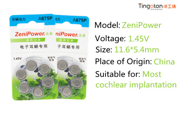 2026 New Long Service Time Button Cell Zinc Air 1.45V A675P Silver Hearing Aid & Headphone Batteries 60/Box 2-Year Warranty product detail