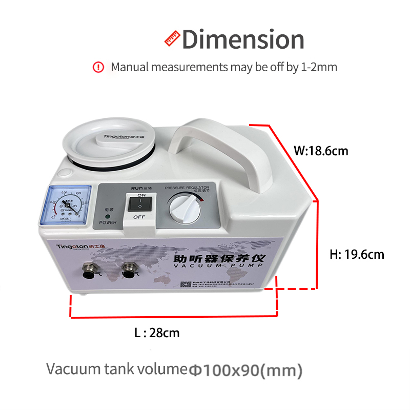 New Upgraded Silent Hearing Aid Dryer Vacuum Pump with <40dB Noise and CE/RoSH Certification product detail