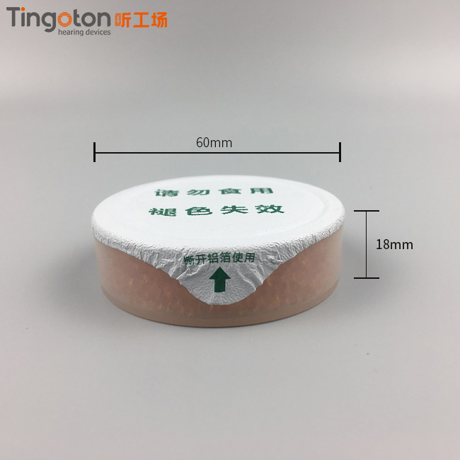 High Quality Moistureproof Hearing Aids Drying Case with Quick Dry Function Plastic White/Black for Hearing Aids Users product detail