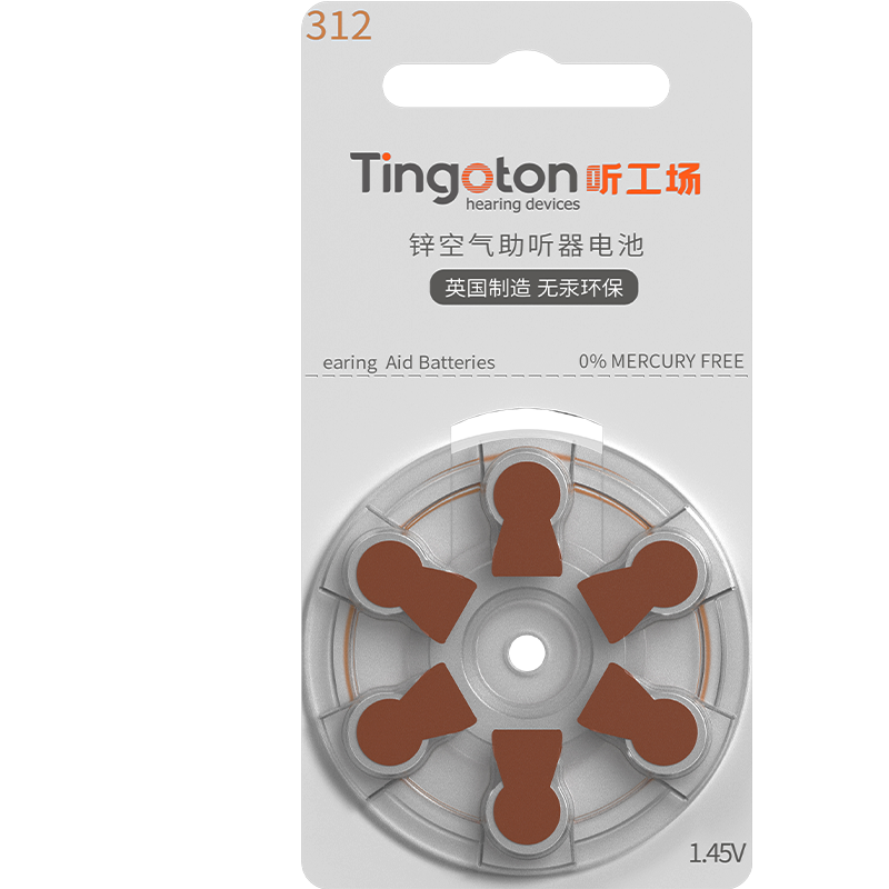 Best Quality Silver Zinc Air Button Cell Hearing Aid Batteries A10/A13/A312/A675 4-Year Shelf Life 6pcs/Card Headphone Use product detail
