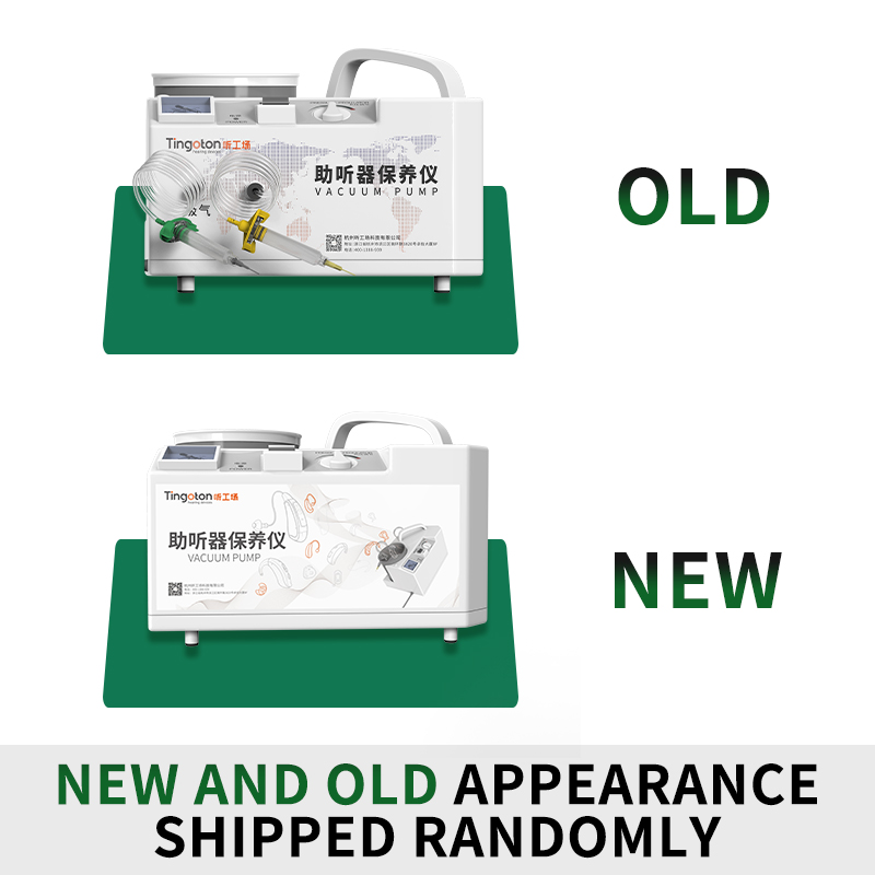 Hot Sale Hearing-Aid Cleaning Equipment with Vacuum Pump Dehumidify for Ear & Hearing Devices product detail