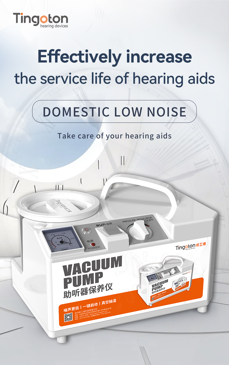 Tingoton Healthcare Supply Dryer Pump Vacuum Cleaner for Drying and Cleaning Hearing Aids Extends Hearing Aid Life product detail