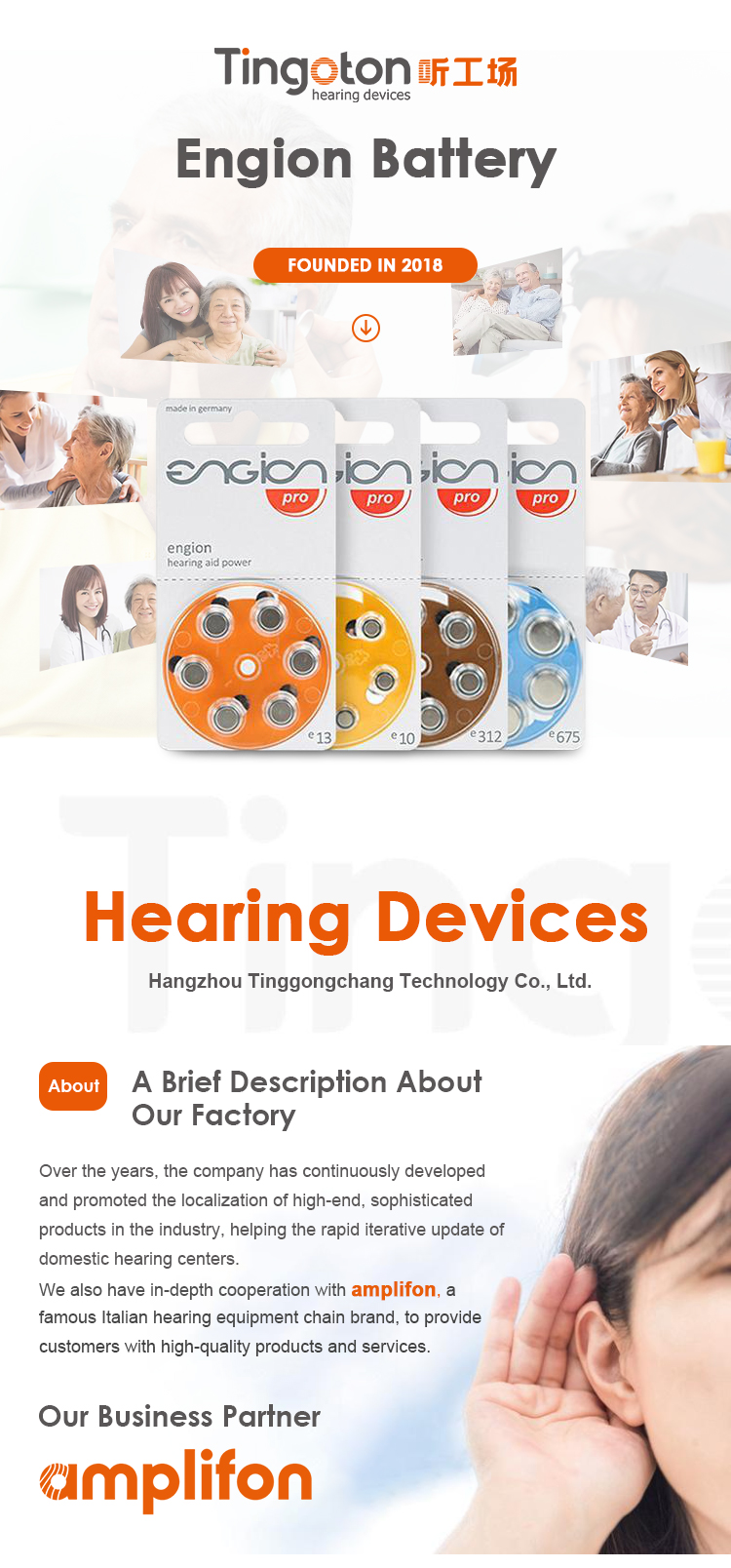 Wholesale Engion 1.4V Long-Service Time Zinc Air Button Cell Hearing Aid Battery 10 13 312 675 Hot Sale product detail