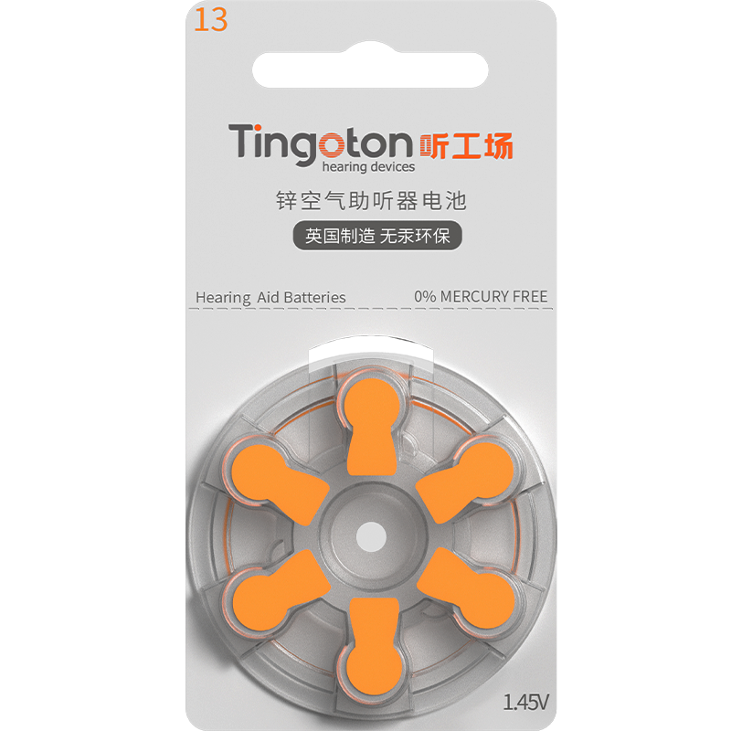 Best Quality Silver Zinc Air Button Cell Hearing Aid Batteries A10/A13/A312/A675 4-Year Shelf Life 6pcs/Card Headphone Use product detail