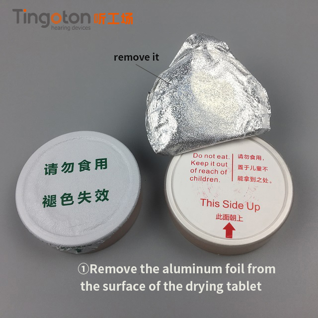 Two Pieces One Pack 3G Orange Silicone Dioxide Quick Dry Hearing Aid Desiccant Drying Capsules for 30-60 Days Moisture Removal product detail