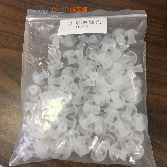 Wholesale High Quality Soft Silicone Breathable Mushroom BTE Hearing Aid Close Eartip Domes Earplug product detail