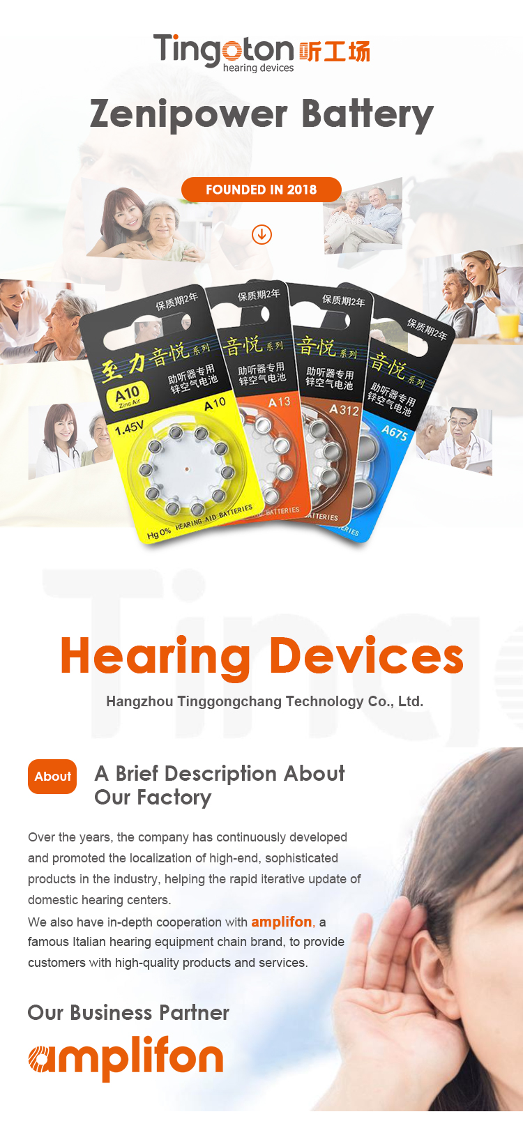 Long Lifetime Zenipower Coin Battery 1.45V Lithium Button Cell 675 for Hearing Aid 60 Cells/Box China 5g product detail