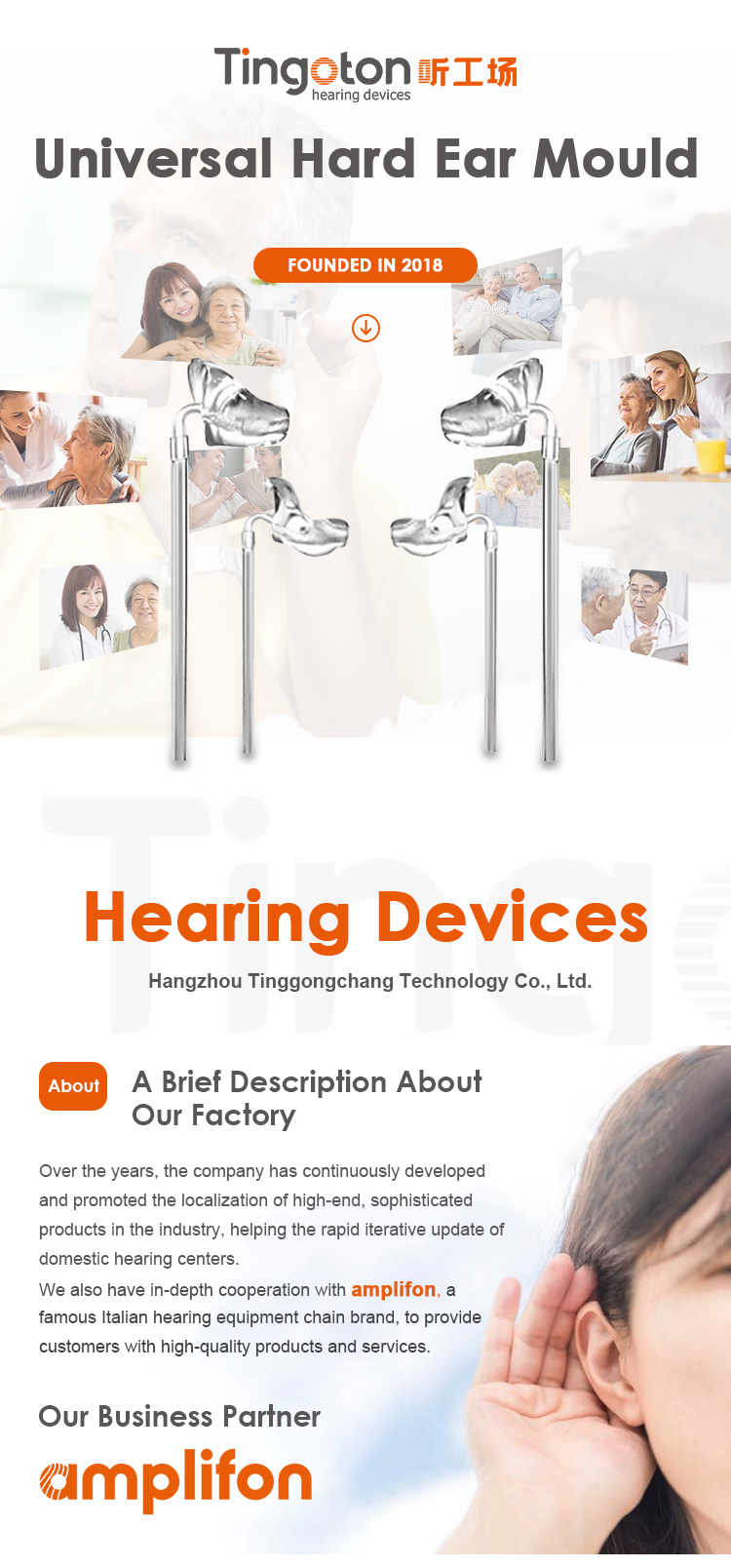 New Universal Double Layer Resin Eardrum Head Earplugs Single Hole Hearing Aid Accessories High Quality Eco-friendly Commercial product detail