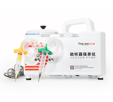 Tingoton Hearing Aid Vacuum Pump Drying & Dehumidification Equipment with USB Interface and AC 220V Model 2001 product detail