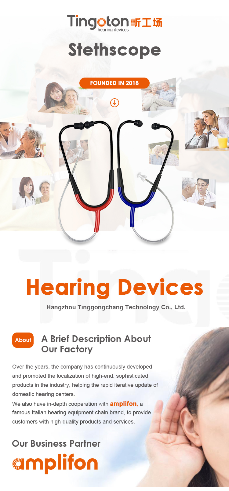 PC + Silicone Eco-Friendly Stetoclip Stethoscope with Damper for Hearing Aid Testing Other Accessories product detail