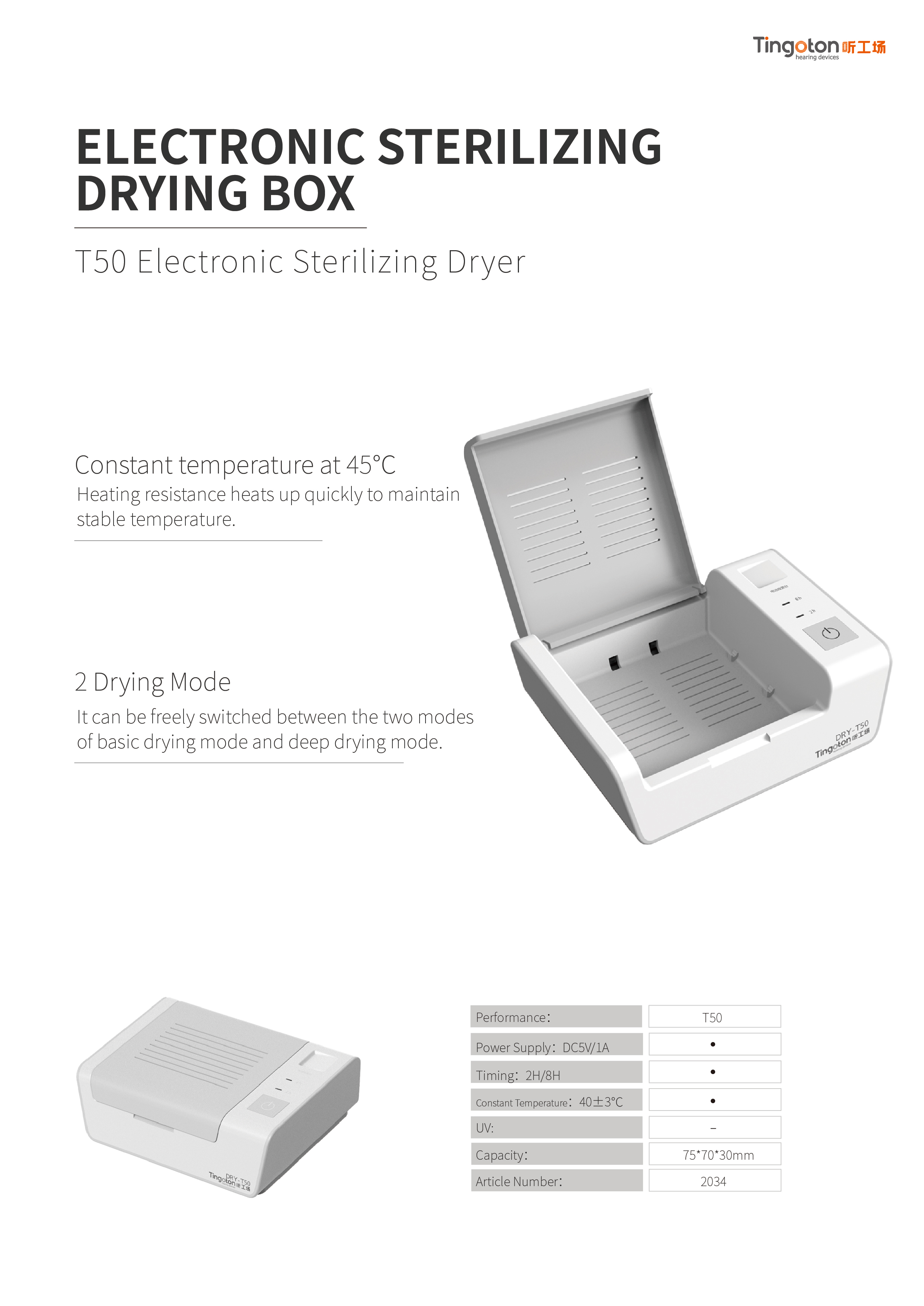OEM/ODM Digital Electronic Hearing Aid Sanitizer Dry Box 16 Channels Dehumidifier Dryer ABS Material Quick Dry 2H/8H Timer 45 product detail