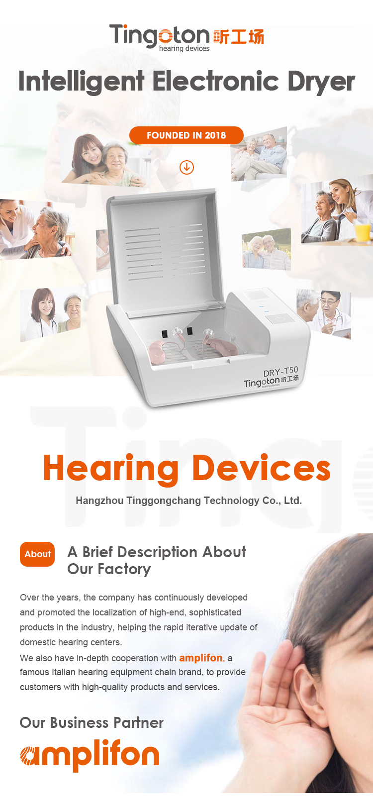 OEM/ODM Digital Electronic Hearing Aid Sanitizer Dry Box 16 Channels Dehumidifier Dryer ABS Material Quick Dry 2H/8H Timer 45 product detail