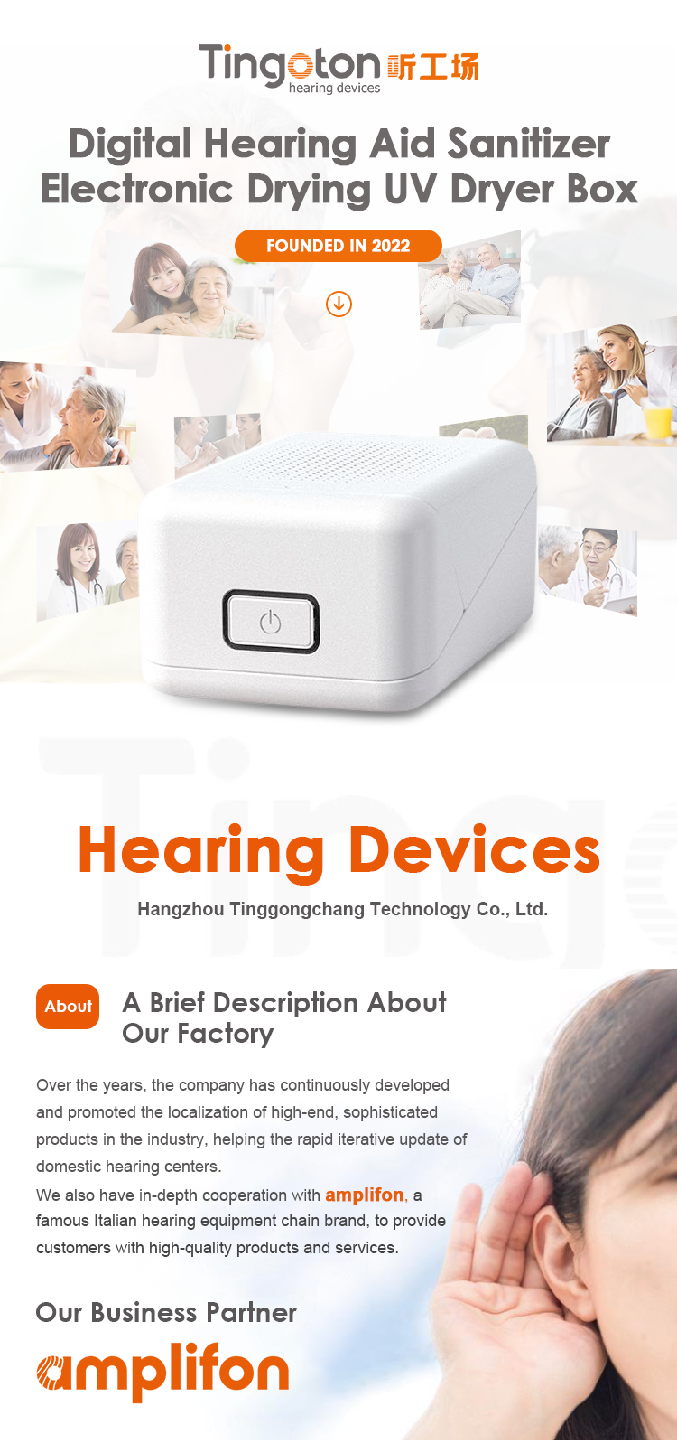 High Quality Two-Mode Electronic Dryer Dehumidifier with UV Light for Hearing Aids 403 Temperature Control 2H/8H Time Alarm product detail