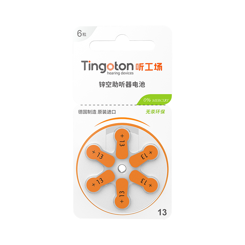 Wholesale A13 Button Cell Zn/MnO2 Zinc Air Hearing Aid Battery for BTE/ITE Silver 4-Year Shelf Life Home Use 6pcs/Card product detail