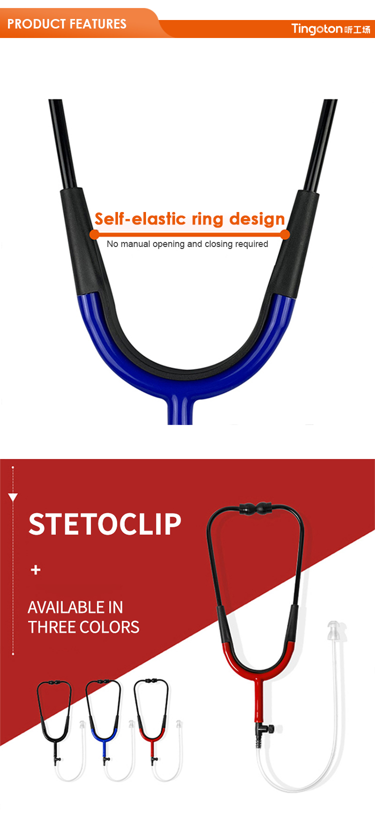 PC + Silicone Eco-Friendly Stetoclip Stethoscope with Damper for Hearing Aid Testing Other Accessories product detail
