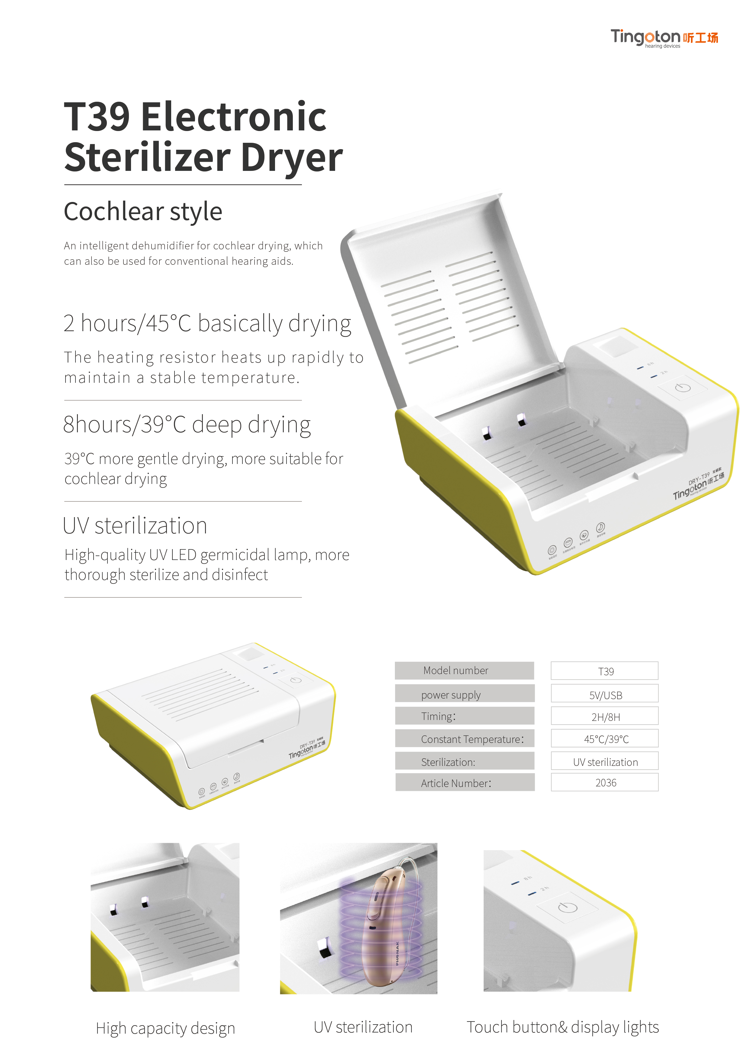 Smart Electronic ABS Plastic UV Sterilizer & Quick Dry Drying Box Case for Hearing Aids Dehumidifier product detail