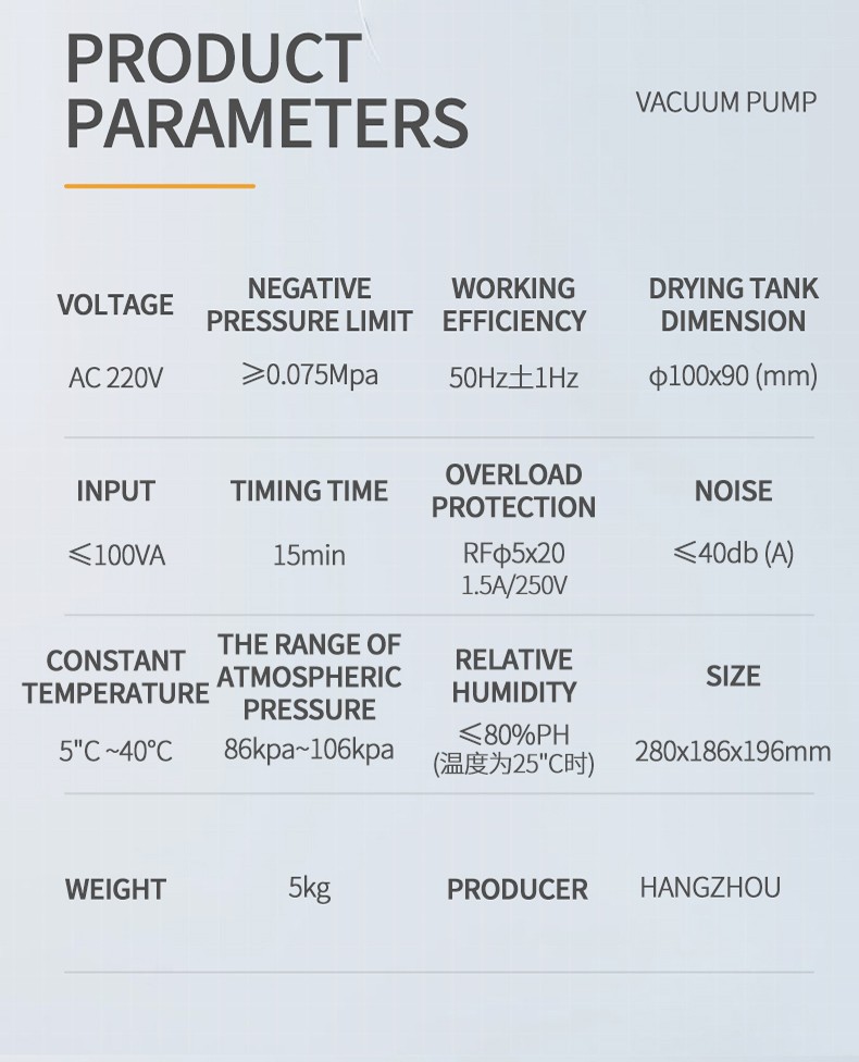 Hearing Aid Vacuum Pump Dryer Cleaner Silent Version Front/Back <40db Noise CE/RoSH Certified product detail