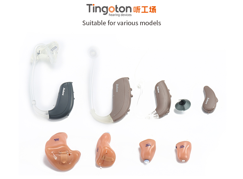 Air Blowing Dust Removal Hearing Aid Vacuum Pump Drying Dehumidifying USB Interface AC 220V Low Noise 65dB OEM Packaging product detail