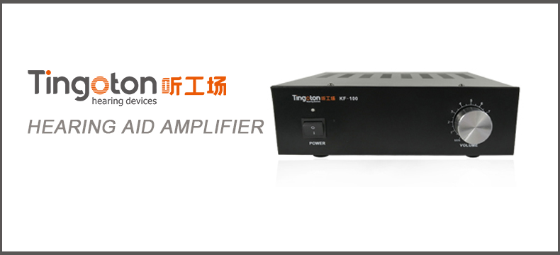 Hot Sell Public Address System Wall-Mounted Speaker Professional Amplifier 220V for Performance Tingtonon Black 30HZ-20KHZ product detail