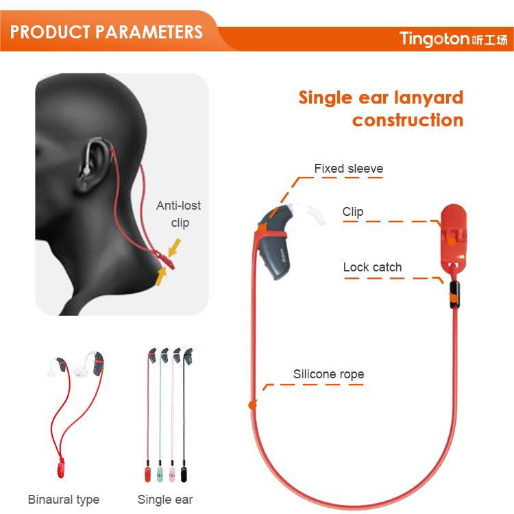 Portable Anti-Drop Clip for Single and Double Ear Hearing Aids Cleanable and Usable with All Kinds Headphone Accessories product detail