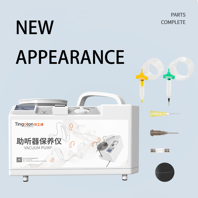 Hot Sale Hearing-Aid Cleaning Equipment with Vacuum Pump Dehumidify for Ear & Hearing Devices product detail