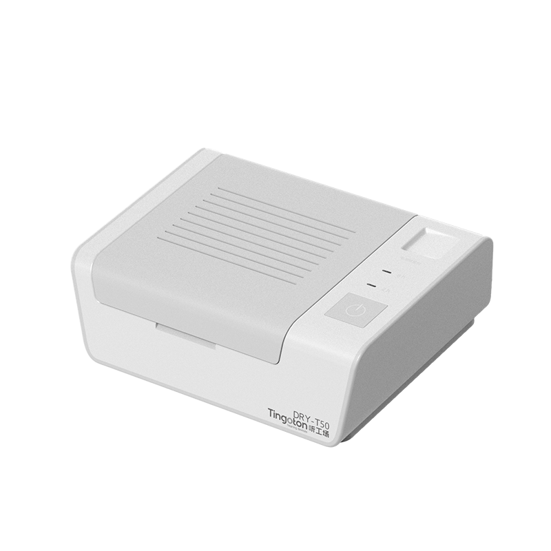 OEM/ODM Digital Electronic Hearing Aid Sanitizer Dry Box 16 Channels Dehumidifier Dryer ABS Material Quick Dry 2H/8H Timer 45 product detail